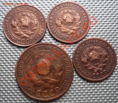 1 коп.3-ри шт. 3 коп 1-на. шт. 1924.до 08.02.12г 22.00.мск - Изображение 237