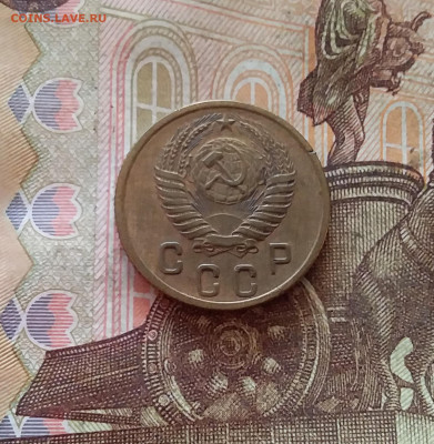 2 копейки 1956. До 26.01.25 в 22.00 - 20250121_235437