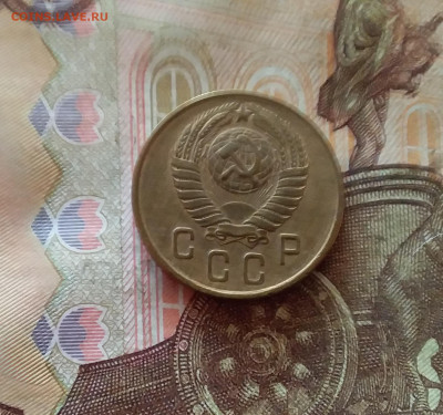 2 копейки 1957. До 26.01.25 в 22.00 - 20250121_235630