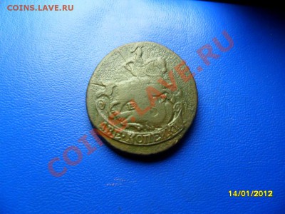 Неплохой кольцевик 1802ем до 4 фев. - SAM_7562.JPG