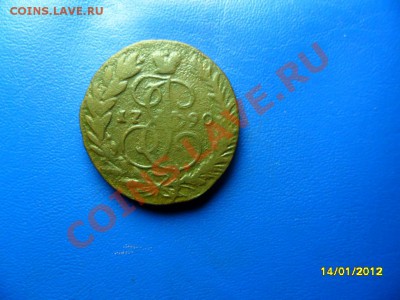 Неплохой кольцевик 1802ем до 4 фев. - SAM_7567.JPG