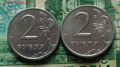 2р.1999г.СПМД.(2шт).до 23-01-25г - 20250121_132145