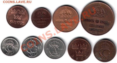Недорогие иностранные монеты (распродажа лишнего материала). - Распродажа Швеция-2