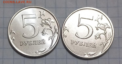 5 рублей 2024 спмд +ммд до 25.01.25 - Screenshot_20250122_110635_Gallery