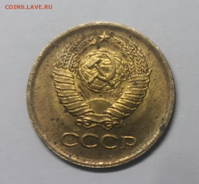1 копейка 1964 штемпельный блеск - IMG_20250122_095607