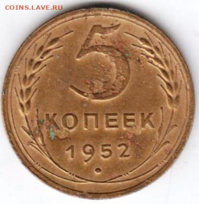 25 г в 23.00 - 058