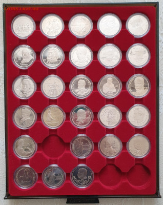 Лот юбилейки СССР и РМ 56 шт. - до 26.01.25. 22:00 мск. - 20250112_155227