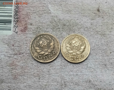 1 копейка 1935 года - 20250122_132829