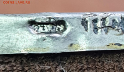 Старинная икона Господь Вседержитель. серебро. до 24.01. - 20241023_150146