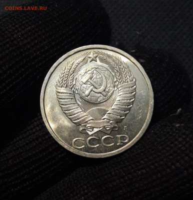 50 копеек 1991 года ЛМД До 28.01 - 20241220_232552