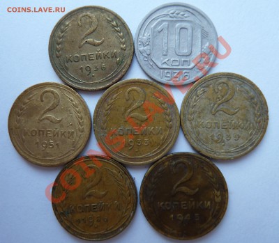 НЕ ЧАСТЫЕ 2 коп.26,33,35,36,45,51 + 10 коп.36 до 8.02.12 - 2 коп