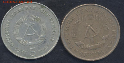 b]ГДР 5 марок 1971 г. 24.01.2025 г. 22 -00 МСК. - ГДР