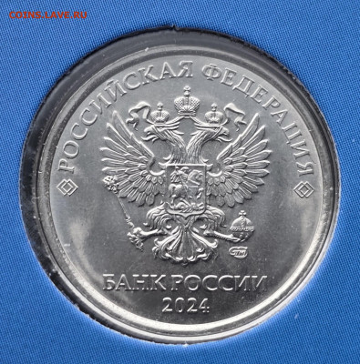 Годовой набор монет спмд 2024 Рубль ЗНАК ПРИПОДНЯТ 20 штук - 20241231_144148