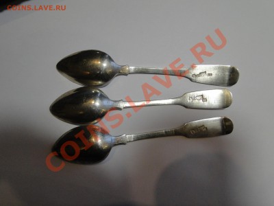 Столовое серебро 1885,1860 - DSC06383.JPG