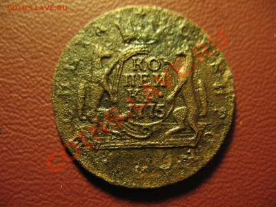 копейка сибирская 1775 км до 7.02.2012 21-00МСК - копейка сиб 1775 км 001