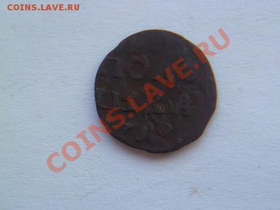 полушка 1719 бб - полушка 19.JPG