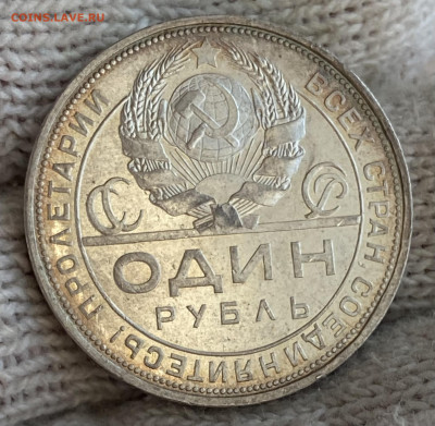 При дневном свете - IMG_9809