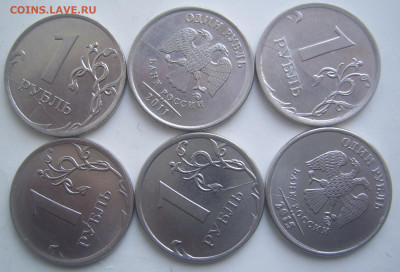 Полные расколы 1 рубль 2011-15 г.г. 6 штук до 24.01 22-00 - полные 1 2011-15 6 штук