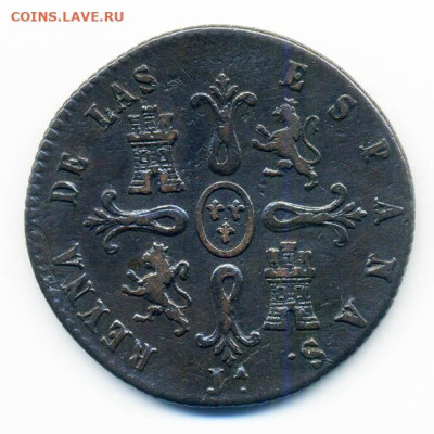 Испания 8 мараведи 1846-J - Испания_8мараведи-1846-J_Р