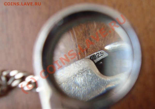 Лупа 10Х-20Х до 14.07.09 21.00 по мск - 10Х