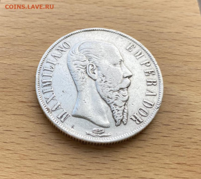 Мексика 1 песо 1866 Максимилиан Серебро Крона Шайба редкость - meksika_1_peso_1866_maksimilian_serebro_krona_shajba_redkost (5)
