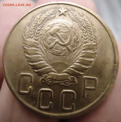 5 копеек 1927, 1933, 1945 - IMG_20250122_221317511