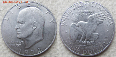 Великобритания, Джерси, США 1965-1977. До 26.01.25 22-00 МСК - 4