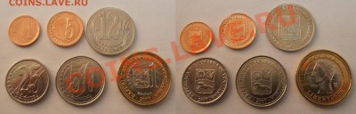 Венесуэла набор 2007-2009 UNC. до 10.02.2012 21-00 МСК - Венесула 2007-2009.JPG