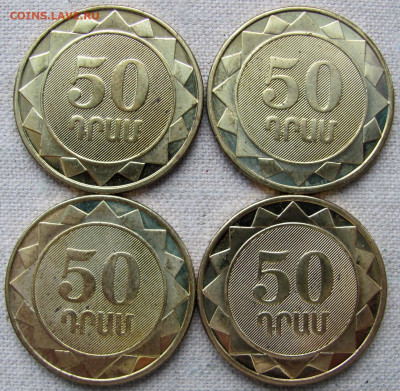 Армения, 50 драмов 2012 г. Регионы (11 шт.). До 26.01.25 - 4.JPG