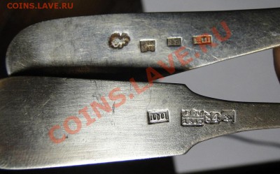 Столовое серебро 1885,1860 - DSC06392.JPG