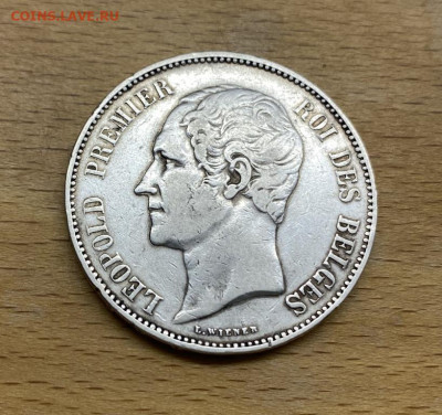 Бельгия 5 франков 1865 Леопольд I Серебро Крона Шайба - belgija_5_frankov_1865_leopold_i_serebro_krona_shajba (4)