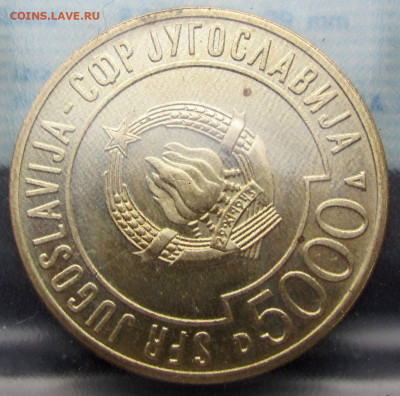 Аргентина, Аруба, Бельгия, Бруней и др. (17 шт). До 26.01.25 - 2.JPG