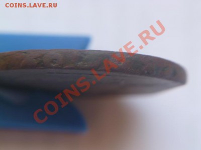 2 копейки 1758 перечекан,имееться надпись на гурте - P1010741-гурт.JPG
