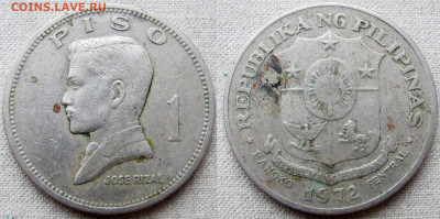 Аргентина, Аруба, Бельгия, Бруней и др. (17 шт). До 26.01.25 - 5