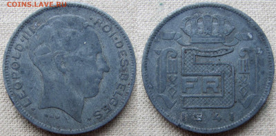Аргентина, Аруба, Бельгия, Бруней и др. (17 шт). До 26.01.25 - 3