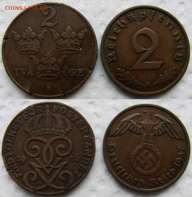 Аргентина, Аруба, Бельгия, Бруней и др. (17 шт). До 26.01.25 - 2