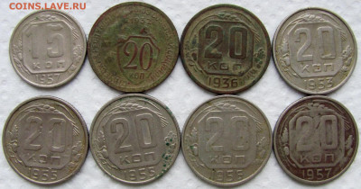 1, 2, 3, 5, 15, 20 копеек 1928-1957 (34 шт.). До 26.01.25 - 9.JPG