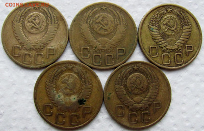 1, 2, 3, 5, 15, 20 копеек 1928-1957 (34 шт.). До 26.01.25 - 6.JPG