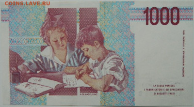 Италия 1000 лир 1990 г. С рубля! до 29.01.25 - DSCN4360.JPG