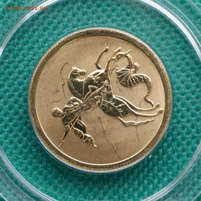 50 рублей 2008г, СПМД, золото - IMG_2813