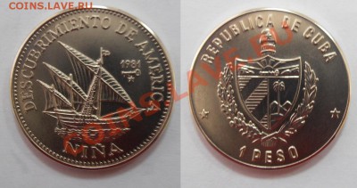 Куба 1 песо 1981 "Нинья". до 10.02.2012 21-00 МСК - 2.2 Нинья