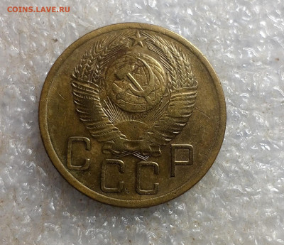 5 коп 1951 год - IMG_20250123_090147_457