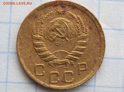 1 копейка 1938 г. Шт.1.2Б. До 27.01. В 22-00 МСК. - i (34)