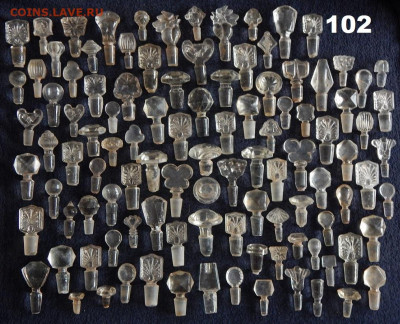 Стеклянные пробочки от духов 102шт Окончание 29 01..в 22 00 - DSCN2573.JPG