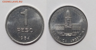 Аргентина 1 песо 1984 года - 25.01 - IMG_20250118_191506