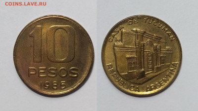 Аргентина 10 песо 1985 года - 25.01 - IMG_20250118_191549
