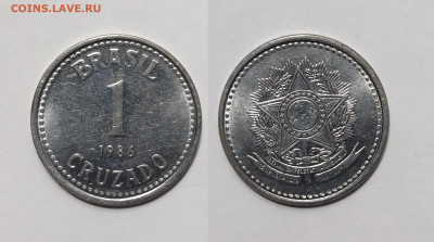 Бразилия 1 крузейро 1986 года - 25.01 - IMG_20250118_192044