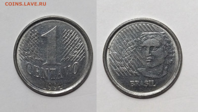 Бразилия 1 сентаво 1994 года - 25.01 - IMG_20250118_192218