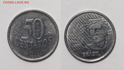 Бразилия 50 сентавос 1994 года - 25.01 - IMG_20250118_192315