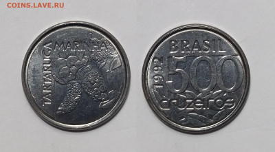 Бразилия 500 крузейро 1992 г, морская черепаха - 25.01 - IMG_20250118_192448